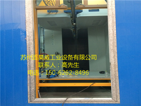 自動往復(fù)機噴粉線