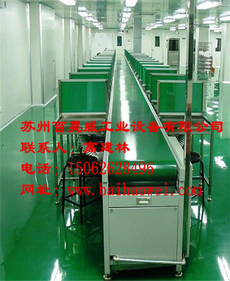單獨(dú)工作臺(tái)流水線