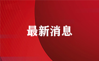 澳亞衛(wèi)視